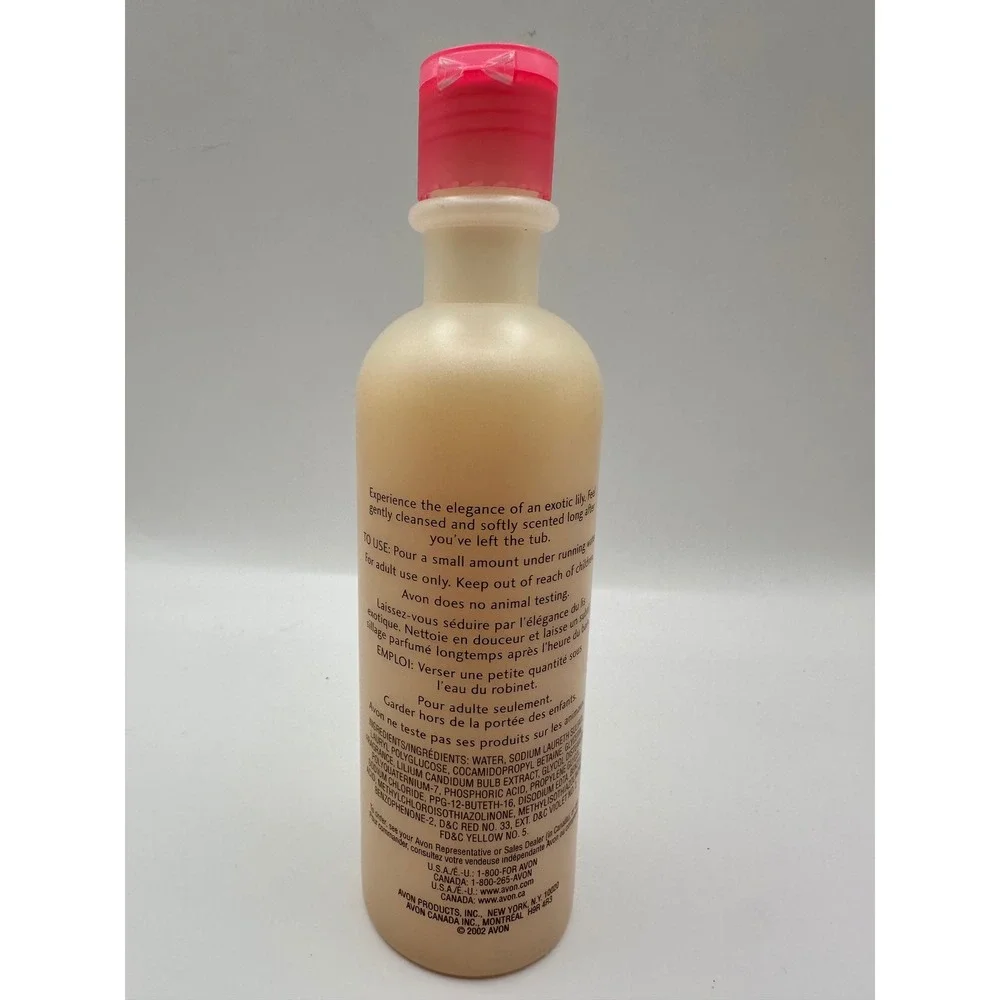 Avon Naturals Lily Foam Bath, 8.4 fl oz, Sealed‎ Beauty Body Wash